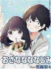 竖屏条漫专区上线